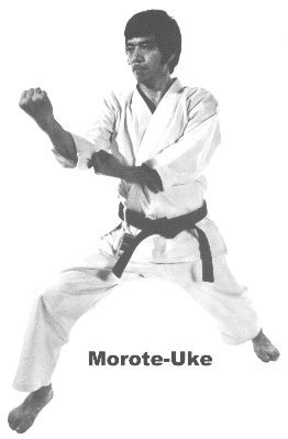 morote-uke